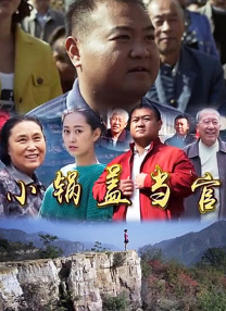 黄金视频vk